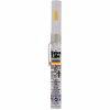 Super Lube® Óleo Sintético Multiusos com Silicone® (PTFE)