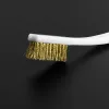 brush